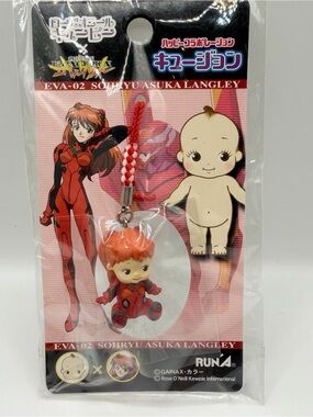 Kewpie Neon Genesis Evangelion Asuka Keychain Strap Japan vintage anime ayanami